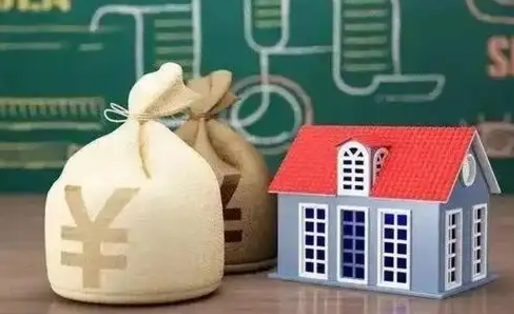 巴音郭楞南京公积金代取垫付（南京公积金代取中介收几个点）